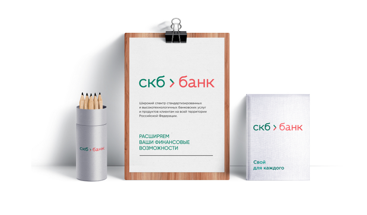 Заполните Онлайн-Заявку на Кредит и Получите Ставку Ниже на 1%