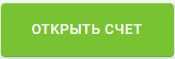 Торговля Валютой Онлайн