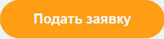 Кредиты Онлайн, Потребительский Кредит, Объединение Кредитов в Латвии 